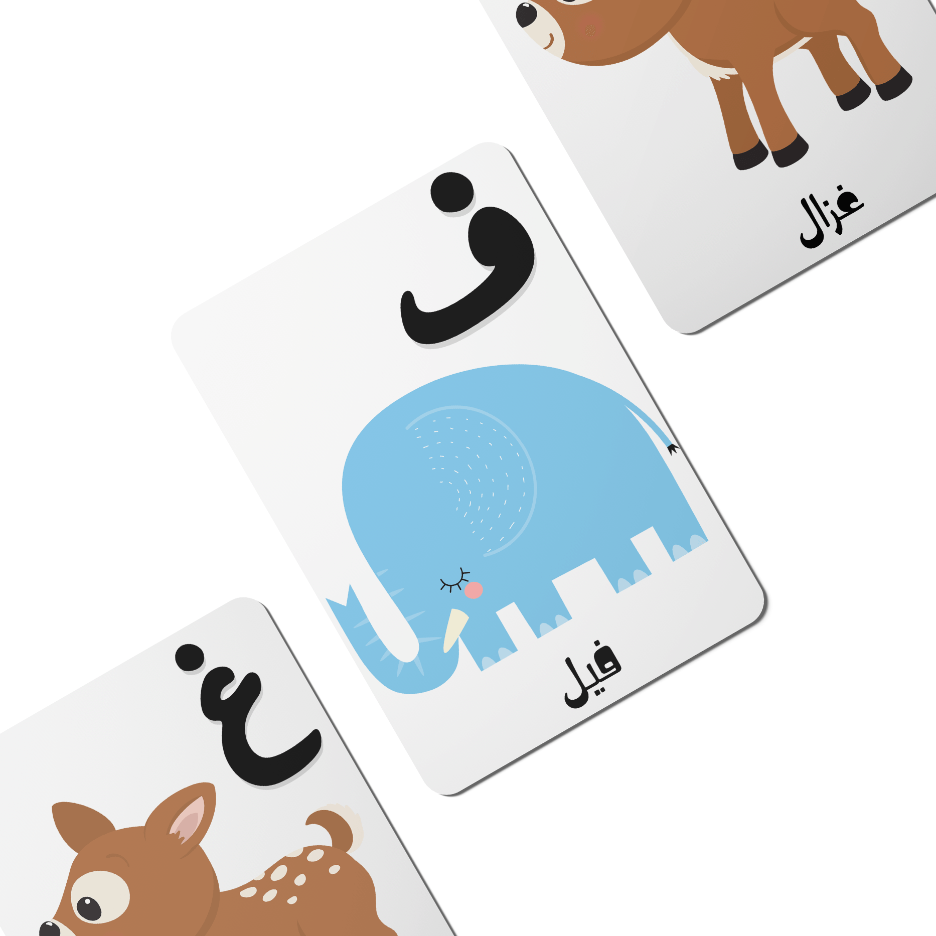 Arabic Alphabet Cards | Twinkle and Giraffe Designs