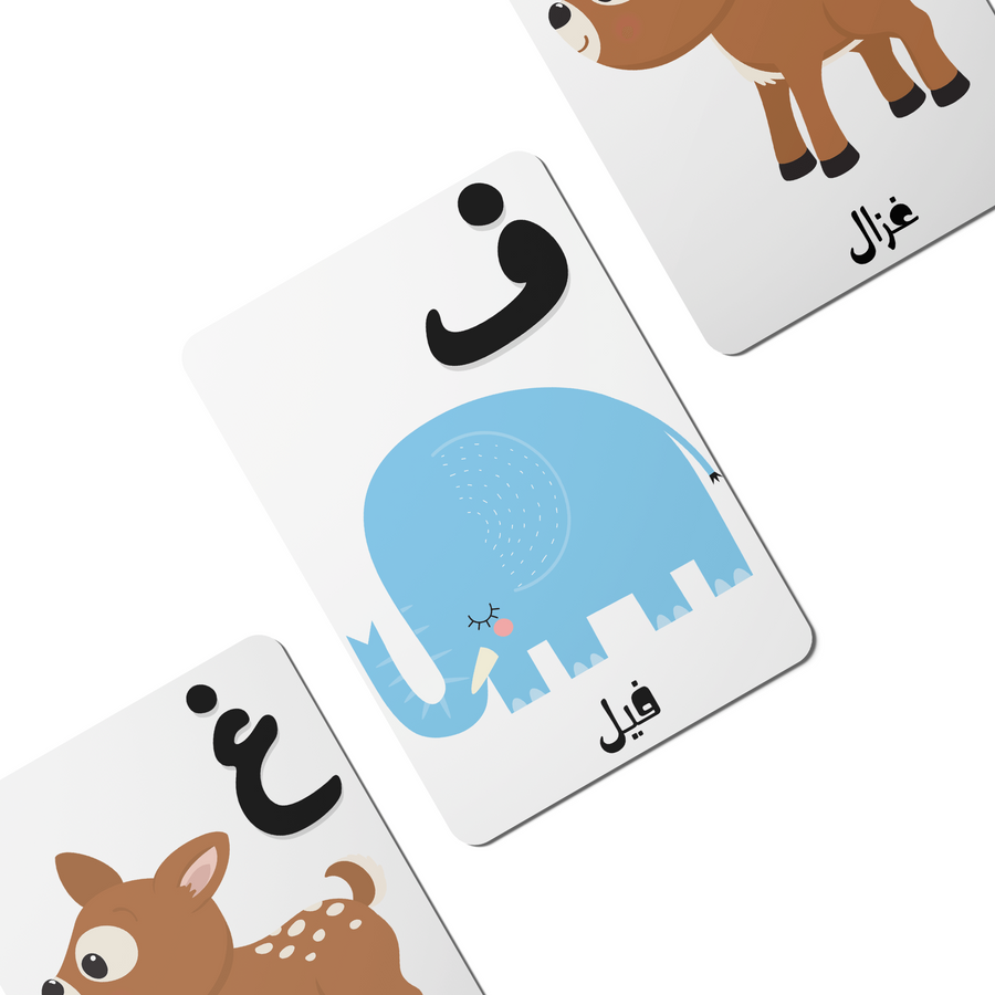 Arabic Alphabet Cards - Twinkle and Giraffe Designs