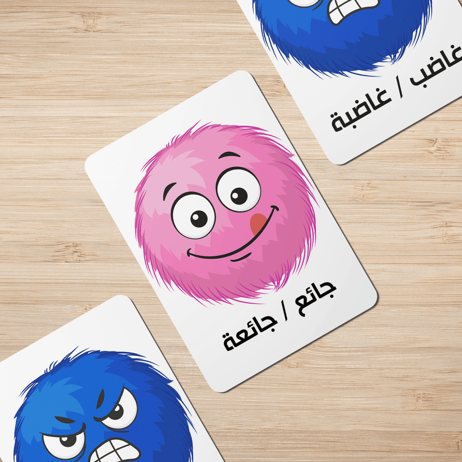 Arabic Emotions and Feelings Flashcards - Twinkle and Giraffe Designs